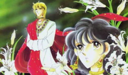 天是红河岸漫画手机版,穿越时空的奇幻冒险之旅