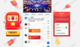 91原创达人在线直播,精彩瞬间回顾