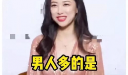 娱乐圈吃瓜酱的配音