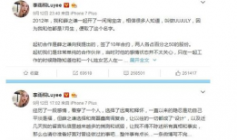 吃娱乐圈瓜群众,揭秘明星幕后故事